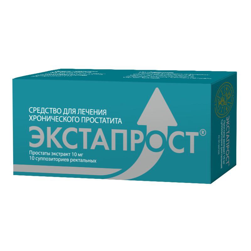 Экстапрост